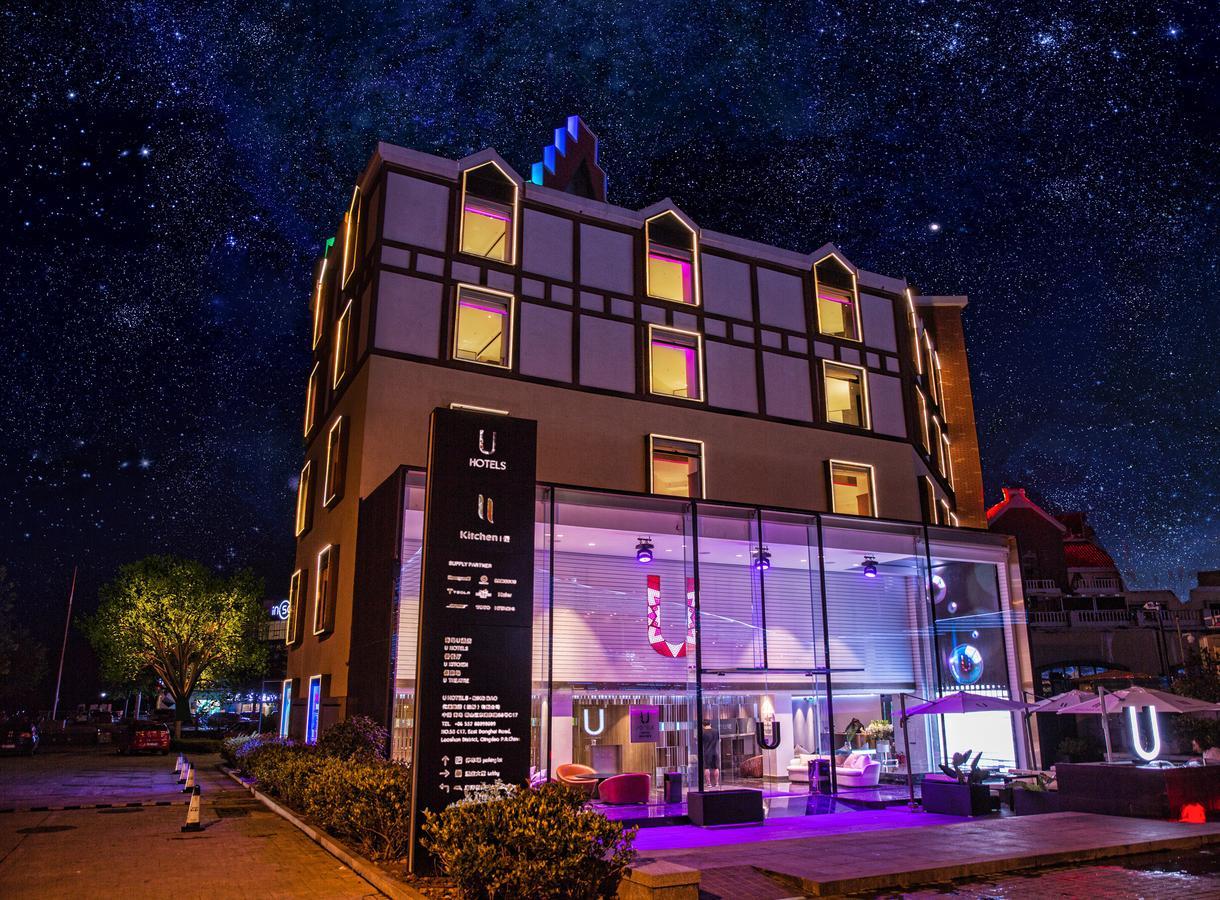 Qingdao U Hotel Exterior photo