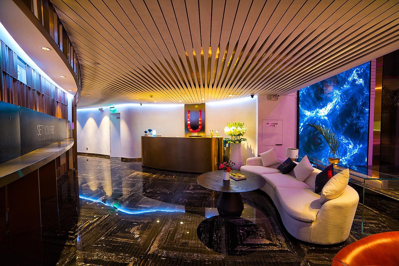 Qingdao U Hotel Exterior photo